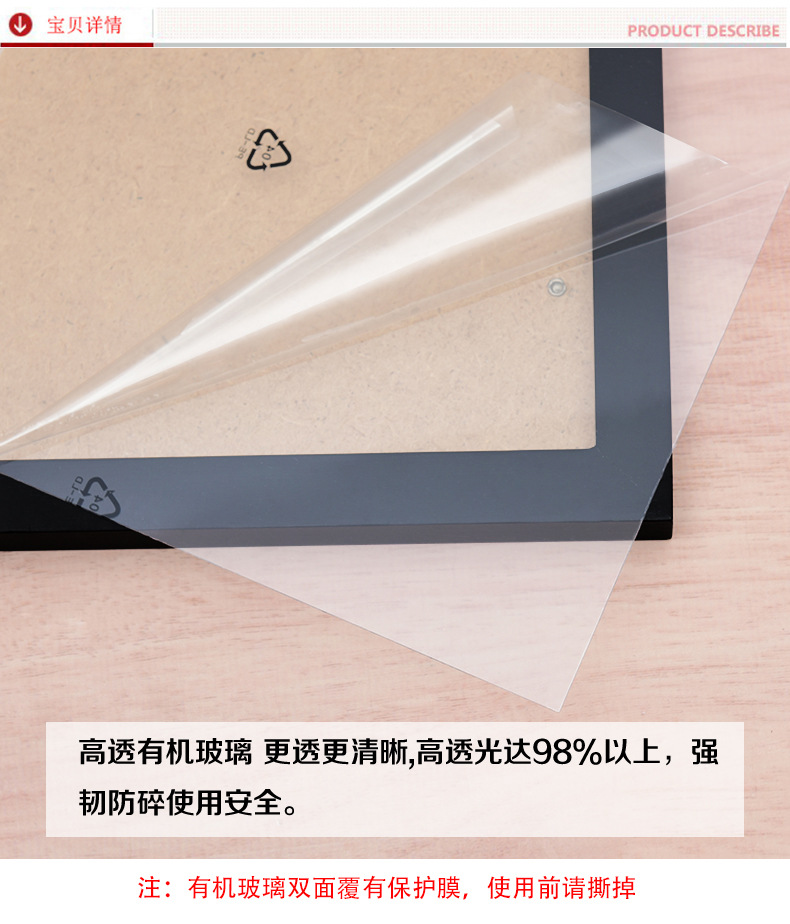 Puzzle Photo Frame 8 K4k Wall Hanging Picture Frame Table Solid Wood Photo Frame A3 A4 Factory Wholesale Wooden Photo Frame Printed Logo