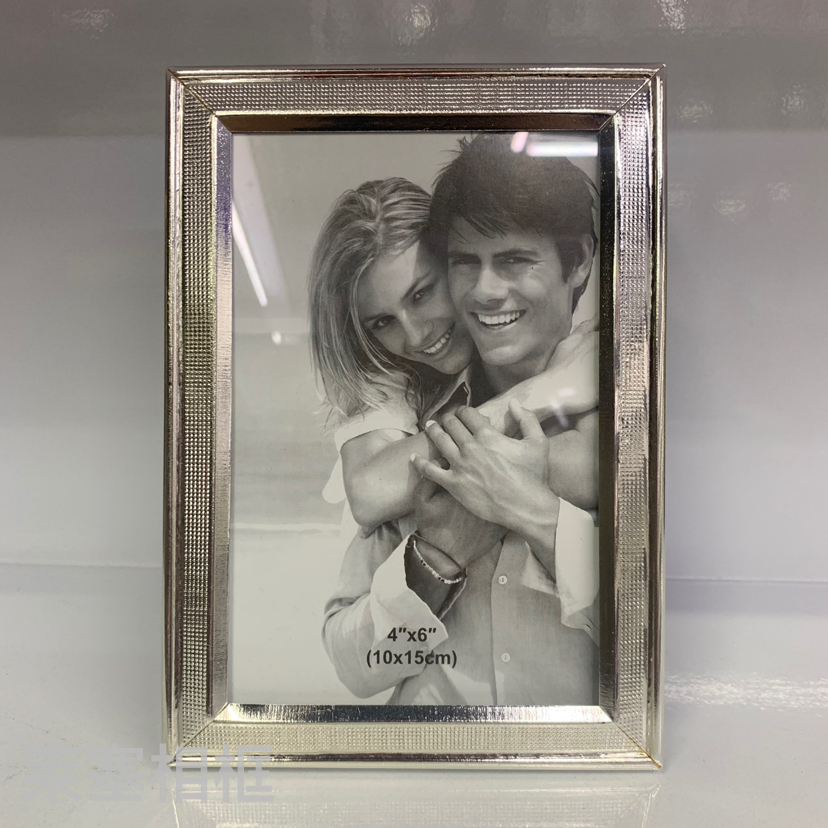Silver Frosted Iron Plating Silver Glass Creative Decoration Photo Home Decorative Gift Crafts Metal Photo Frame