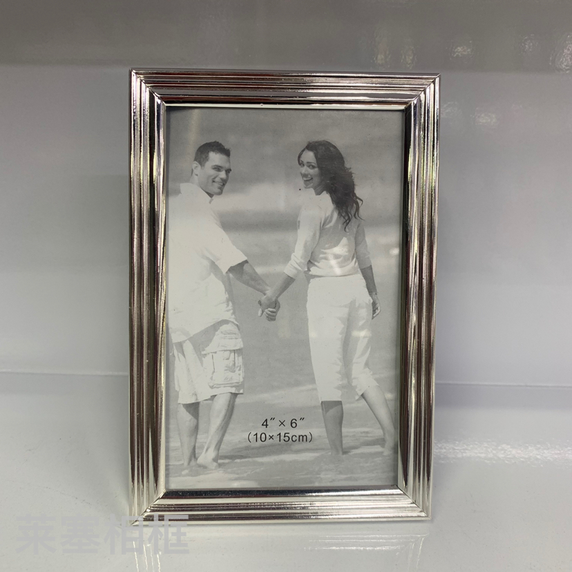 Wide Strip Iron Plating Silver Glass Creative Decoration Photo Home Decorative Gift Crafts Metal Photo Frame