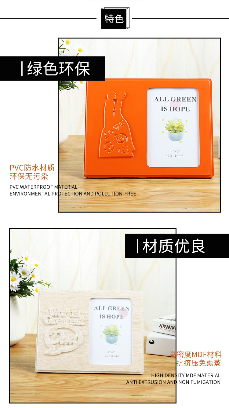 European-Style Minimalist Creative Table Wall Cabinet Decoration Rectangular Wooden Bracket Photo Frame Picture Can Be Customized Factory Wholesale