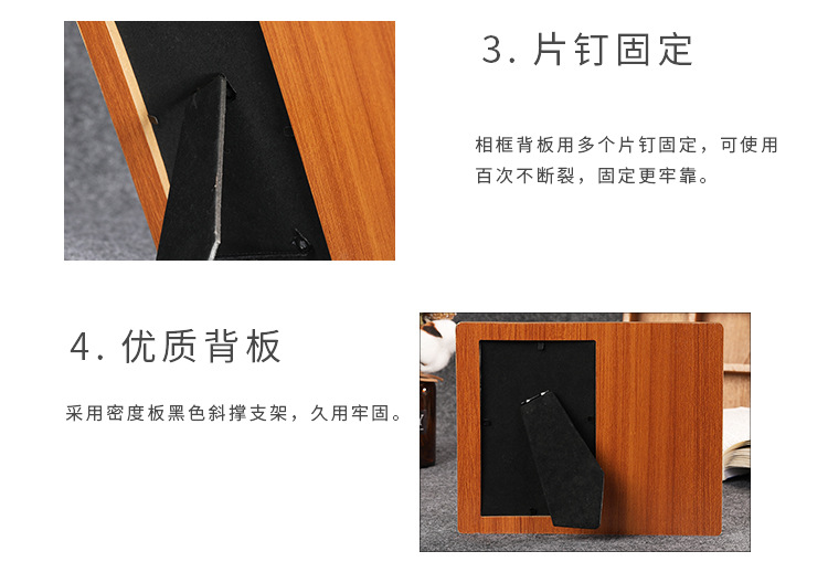 European-Style Minimalist Creative Table Wall Cabinet Decoration Rectangular Wooden Bracket Photo Frame Picture Can Be Customized Factory Wholesale
