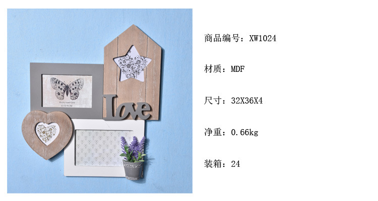 Factory Direct Sales European Home Distressed Photo Frame Hanging Creative Photo Wall Wooden Crafts Photo Frame Photo Wholesale Factory Direct Sales European Home Distressed Photo Frame Hanging Creative Photo Wall Wooden Crafts Photo Frame Photo Wholesale