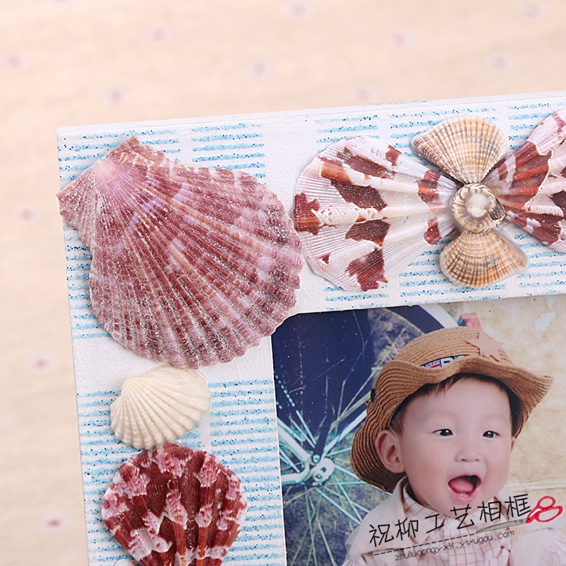 Shell photo frame Mediterranean style home furnishing decorations frame can be mixed color