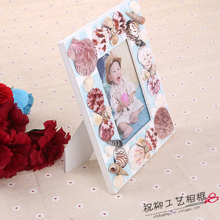 Shell photo frame Mediterranean style home furnishing decorations frame can be mixed color Shell photo frame Mediterranean style home furnishing decorations frame can be mixed color