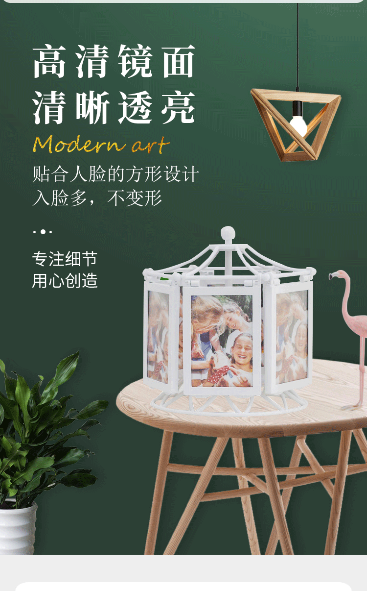 New Photo Frame Rotating Dream Ferris Wheel Picture Frame Creative Mechanical Clockwork Photo Frame Decoration Photo Frame Wholesale New Photo Frame Rotating Dream Ferris Wheel Picture Frame Creative Mechanical Clockwork Photo Frame Decoration Photo Frame Wholesale