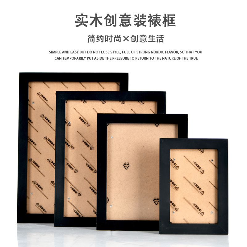 Photo Frame 5-Inch 6-Inch 7-Inch 8-Inch 10-Inch A4a3 Photo Frame Picture Frame Manufacturers Supply Creative Wooden Photo Frame