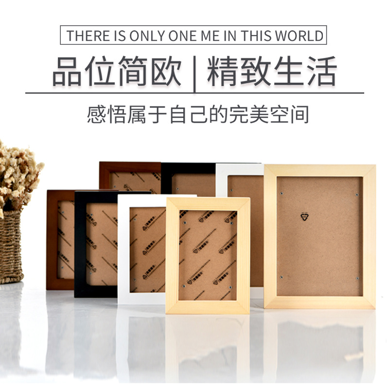 Photo Frame 5-Inch 6-Inch 7-Inch 8-Inch 10-Inch A4a3 Photo Frame Picture Frame Manufacturers Supply Creative Wooden Photo Frame