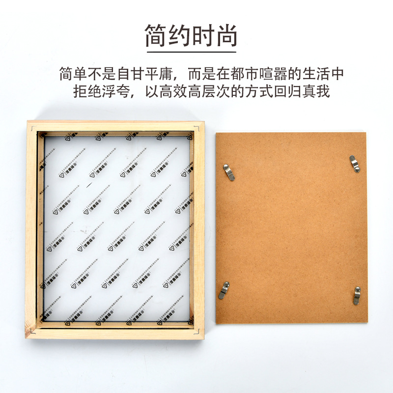 Photo Frame 5-Inch 6-Inch 7-Inch 8-Inch 10-Inch A4a3 Photo Frame Picture Frame Manufacturers Supply Creative Wooden Photo Frame