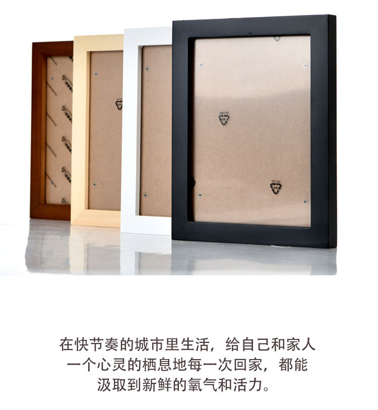 Photo Frame 5-Inch 6-Inch 7-Inch 8-Inch 10-Inch A4a3 Photo Frame Picture Frame Manufacturers Supply Creative Wooden Photo Frame