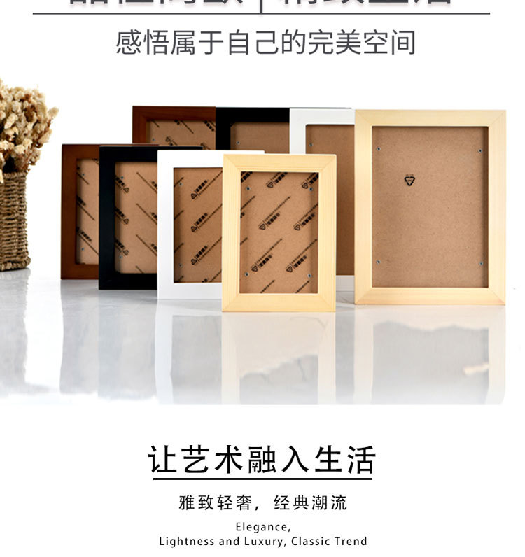 Photo Frame 5-Inch 6-Inch 7-Inch 8-Inch 10-Inch A4a3 Photo Frame Picture Frame Manufacturers Supply Creative Wooden Photo Frame