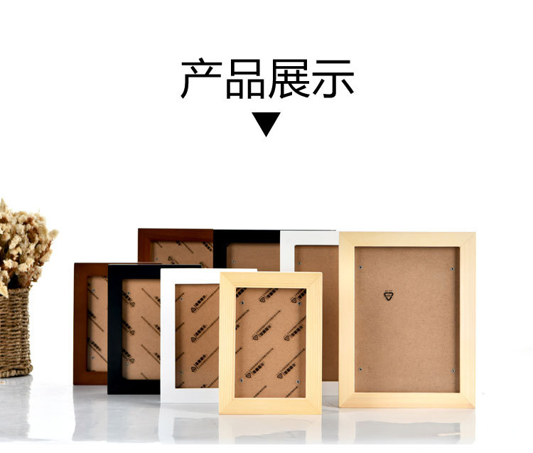 Photo Frame 5-Inch 6-Inch 7-Inch 8-Inch 10-Inch A4a3 Photo Frame Picture Frame Manufacturers Supply Creative Wooden Photo Frame