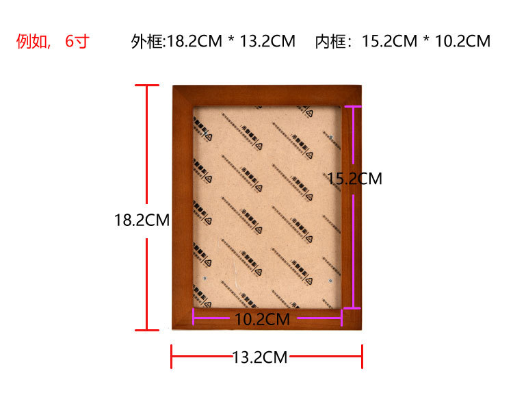 Photo Frame 5-Inch 6-Inch 7-Inch 8-Inch 10-Inch A4a3 Photo Frame Picture Frame Manufacturers Supply Creative Wooden Photo Frame