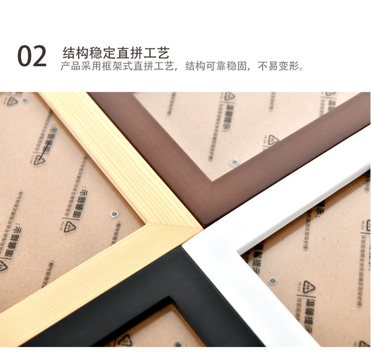Photo Frame 5-Inch 6-Inch 7-Inch 8-Inch 10-Inch A4a3 Photo Frame Picture Frame Manufacturers Supply Creative Wooden Photo Frame