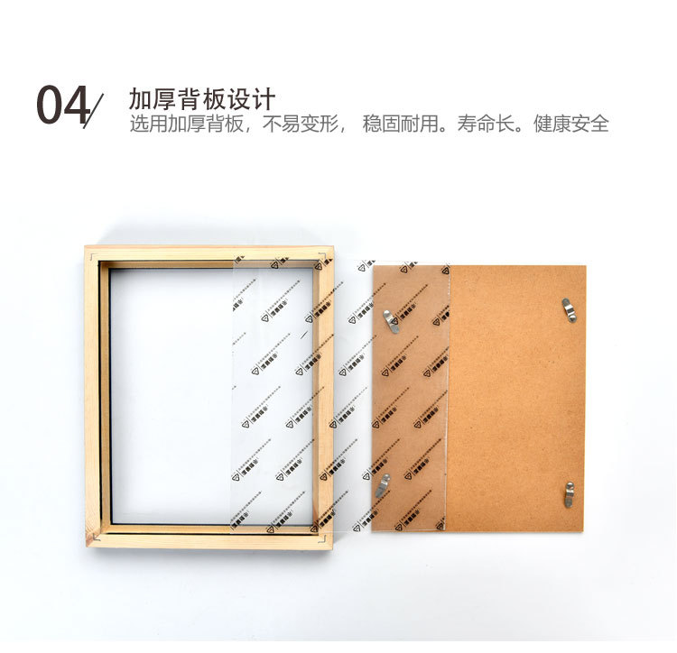 Photo Frame 5-Inch 6-Inch 7-Inch 8-Inch 10-Inch A4a3 Photo Frame Picture Frame Manufacturers Supply Creative Wooden Photo Frame