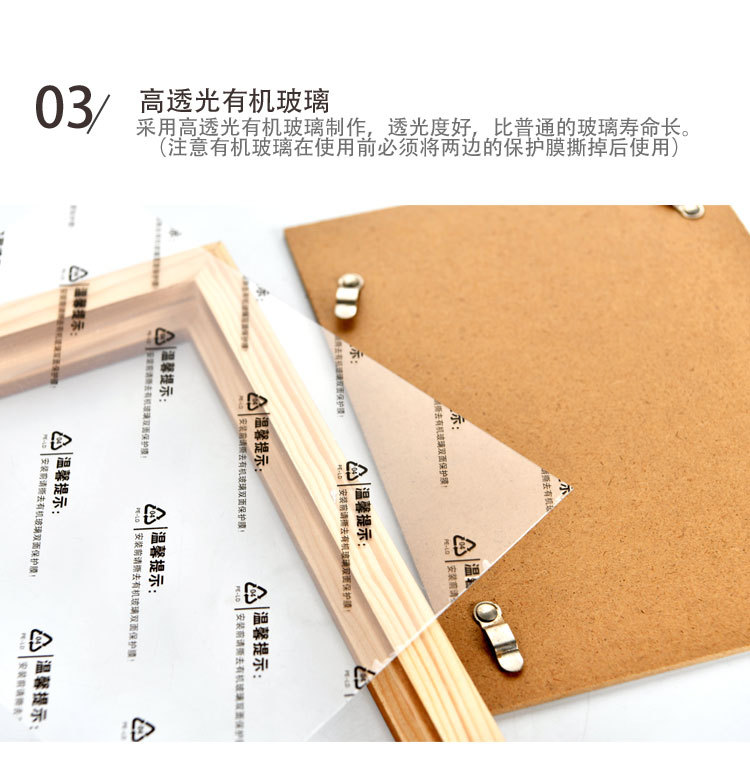 Photo Frame 5-Inch 6-Inch 7-Inch 8-Inch 10-Inch A4a3 Photo Frame Picture Frame Manufacturers Supply Creative Wooden Photo Frame