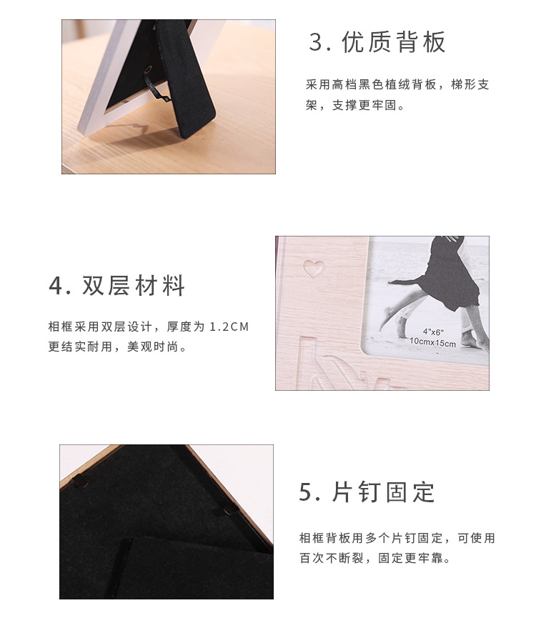 2020 European New Style Modern Creative Three-Dimensional Photo Frame Waterproof Moisture-Proof Blister Living Room Bedroom Decoration Picture Frame