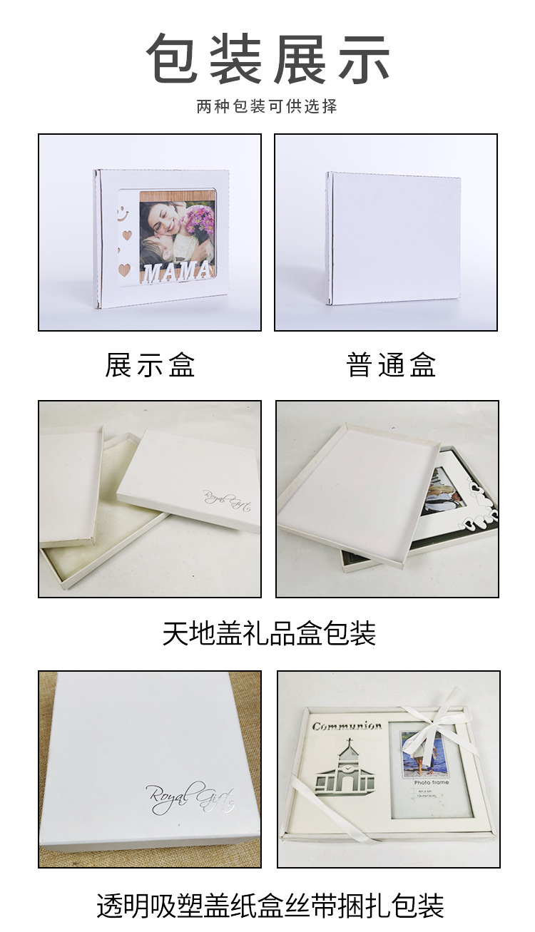 2020 European New Style Modern Creative Three-Dimensional Photo Frame Waterproof Moisture-Proof Blister Living Room Bedroom Decoration Picture Frame