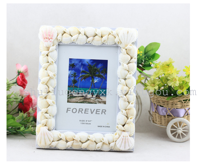 Burst section! Natural shell photo frame photo frame creative holiday gift Yiwu factory direct wholesale Burst section! Natural shell photo frame photo frame creative holiday gift Yiwu factory direct wholesale