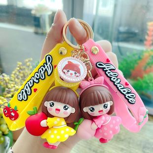 Help China's Space Industry New Creative Spaceman Astronaut Keychain Creative Children's Birthday Gifts Help China's Space Industry New Creative Spaceman Astronaut Keychain Creative Children's Birthday Gifts