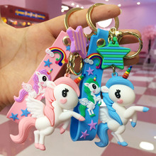 Help China's Space Industry New Creative Spaceman Astronaut Keychain Creative Children's Birthday Gifts Help China's Space Industry New Creative Spaceman Astronaut Keychain Creative Children's Birthday Gifts