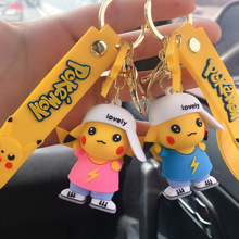 Help China's Space Industry New Creative Spaceman Astronaut Keychain Creative Children's Birthday Gifts Help China's Space Industry New Creative Spaceman Astronaut Keychain Creative Children's Birthday Gifts