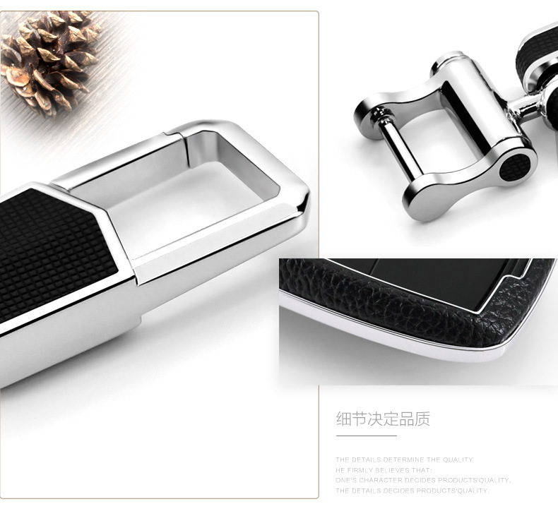 Suitable for Mercedes-Benz E200le300l Key Case C260l Key Case S Grade Genuine Leather Keychain Button All Inclusive Suitable for Mercedes-Benz E200le300l Key Case C260l Key Case S Grade Genuine Leather Keychain Button All Inclusive