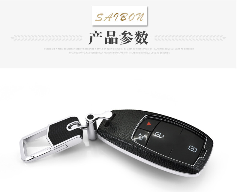 Suitable for Mercedes-Benz E200le300l Key Case C260l Key Case S Grade Genuine Leather Keychain Button All Inclusive Suitable for Mercedes-Benz E200le300l Key Case C260l Key Case S Grade Genuine Leather Keychain Button All Inclusive