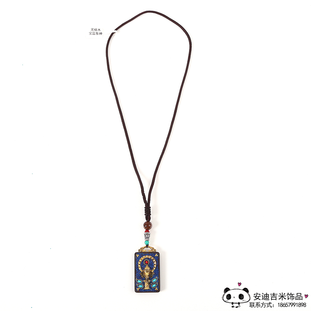 Vintage Nepal Tibet Thangka Handmade Blackwood Keychain Pendant High-End Gift Ethnic Style Ornaments Popular