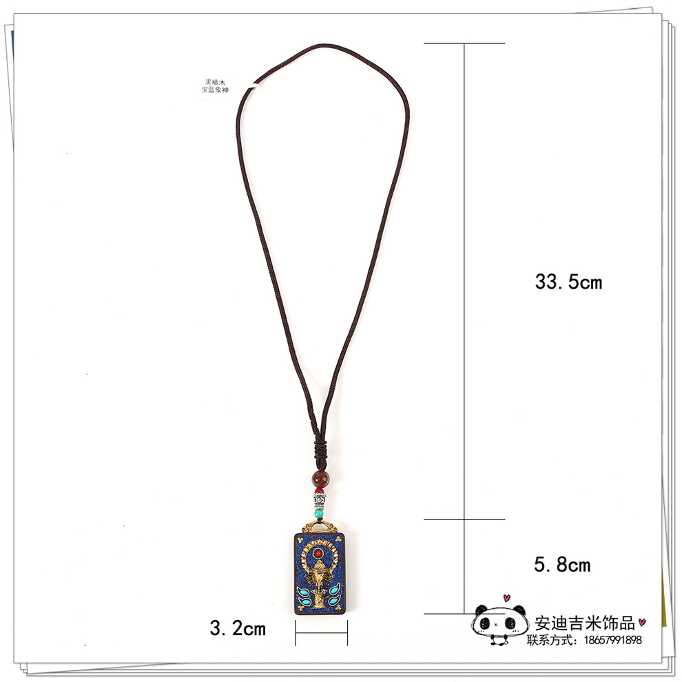 Vintage Nepal Tibet Thangka Handmade Blackwood Keychain Pendant High-End Gift Ethnic Style Ornaments Popular