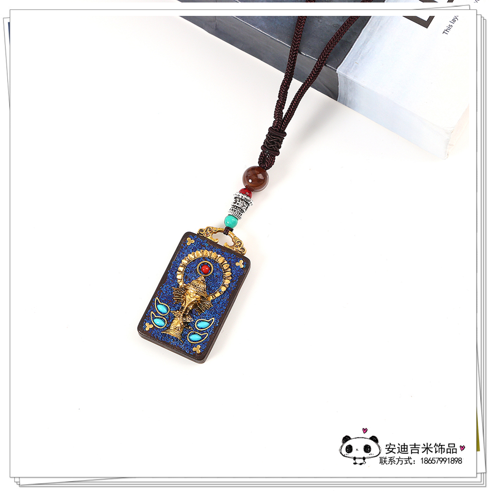 Vintage Nepal Tibet Thangka Handmade Blackwood Keychain Pendant High-End Gift Ethnic Style Ornaments Popular