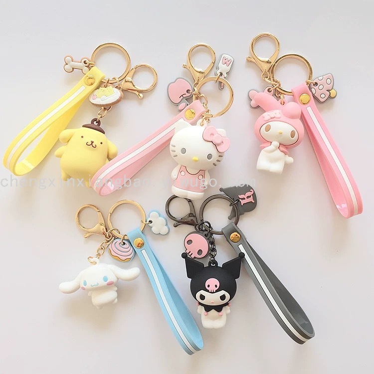 bag Japanese and South Korean Cute Cartoons KT Series Doll Keychain Couple Women's Bag Key Ring Pendant Creative Gift