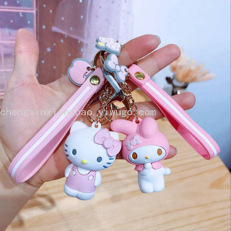 bag Japanese and South Korean Cute Cartoons KT Series Doll Keychain Couple Women&#039;s Bag Key Ring Pendant Creative Gift