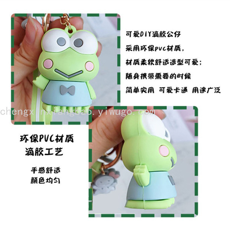 bag Japanese and South Korean Cute Cartoons KT Series Doll Keychain Couple Women&#039;s Bag Key Ring Pendant Creative Gift