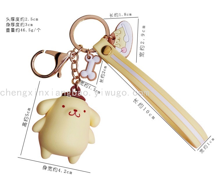 bag Japanese and South Korean Cute Cartoons KT Series Doll Keychain Couple Women's Bag Key Ring Pendant Creative Gift