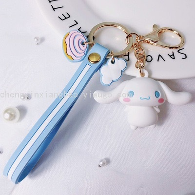 bag Japanese and South Korean Cute Cartoons KT Series Doll Keychain Couple Women's Bag Key Ring Pendant Creative Gift