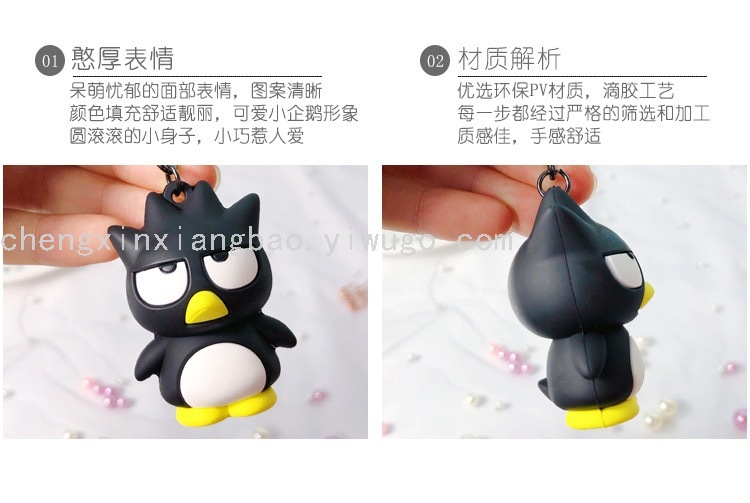 bag Japanese and South Korean Cute Cartoons KT Series Doll Keychain Couple Women's Bag Key Ring Pendant Creative Gift