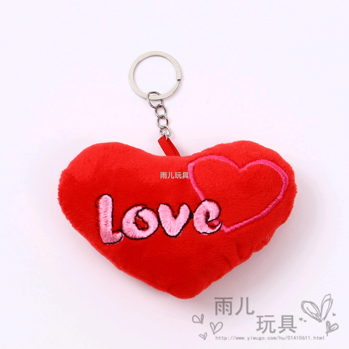 Valentine&#039;s Day Pendant Plush Toy Doll Keychain Love Heart Pendant Keychain Peach Heart Valentine&#039;s Day Products