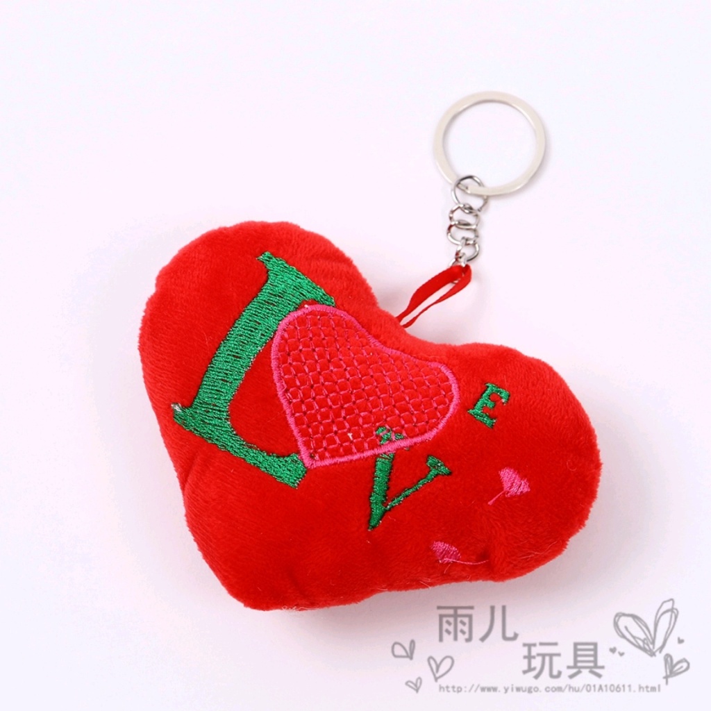 Valentine's Day Pendant Plush Toy Doll Keychain Love Heart Pendant Keychain Peach Heart Valentine's Day Products Valentine's Day Pendant Plush Toy Doll Keychain Love Heart Pendant Keychain Peach Heart Valentine's Day Products