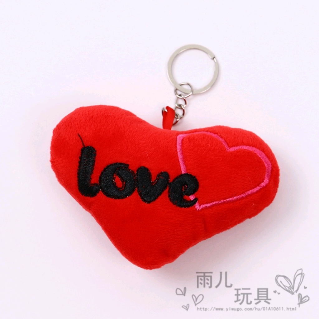Valentine's Day Pendant Plush Toy Doll Keychain Love Heart Pendant Keychain Peach Heart Valentine's Day Products Valentine's Day Pendant Plush Toy Doll Keychain Love Heart Pendant Keychain Peach Heart Valentine's Day Products