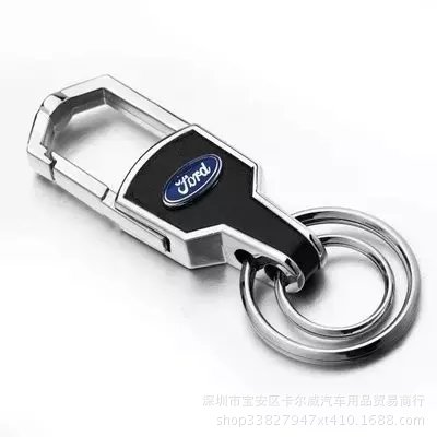 Suitable for Car Keychain Crafts Promotion Metal Keychain Leather Buckle Can Be Customized DoubleSided Standard Keychain
