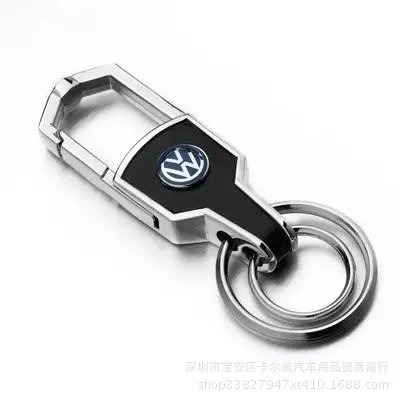 Suitable for Car Keychain Crafts Promotion Metal Keychain Leather Buckle Can Be Customized DoubleSided Standard Keychain