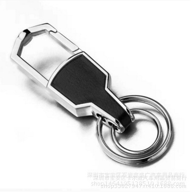 Suitable for Car Keychain Crafts Promotion Metal Keychain Leather Buckle Can Be Customized DoubleSided Standard Keychain