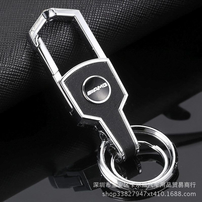 Suitable for Car Keychain Crafts Promotion Metal Keychain Leather Buckle Can Be Customized DoubleSided Standard Keychain