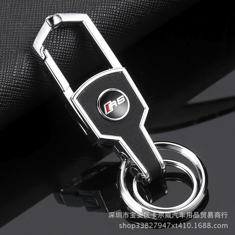 Suitable for Car Keychain Crafts Promotion Metal Keychain Leather Buckle Can Be Customized DoubleSided Standard Keychain
