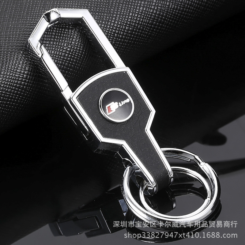 Suitable for Car Keychain Crafts Promotion Metal Keychain Leather Buckle Can Be Customized DoubleSided Standard Keychain