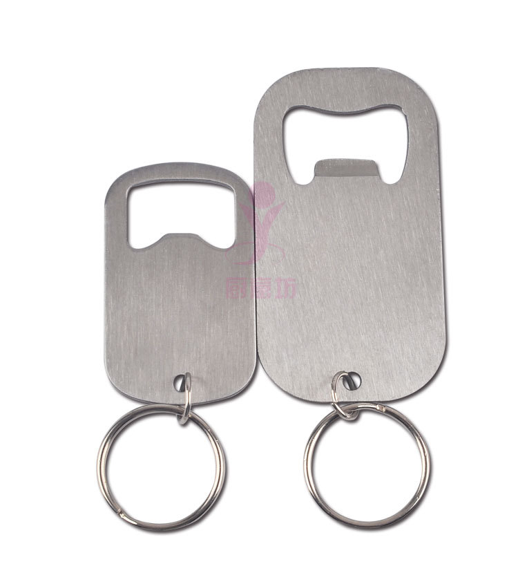 Creative Stainless Steel Bottle Opener Simple Fashion Soda Drink Screwdriver Keychain Beer Bottle Opener