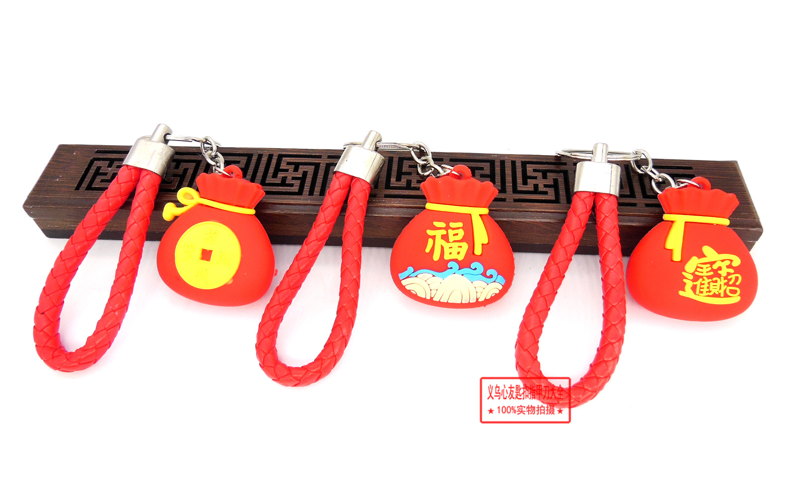 Cartoon Tiger Pendant Keychain Tiger Year of the Tiger Toy Bag Ornaments New Year Gift Gift Wholesale Cartoon Tiger Pendant Keychain Tiger Year of the Tiger Toy Bag Ornaments New Year Gift Gift Wholesale