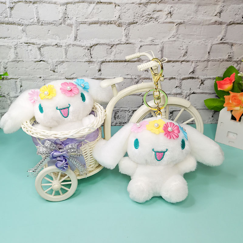 Big Ear Dog Cinnamoroll Babycinnamoroll Little White Plush Doll Cute Girls&#039; Bags Small Pendant Doll Toy Doll Keychain