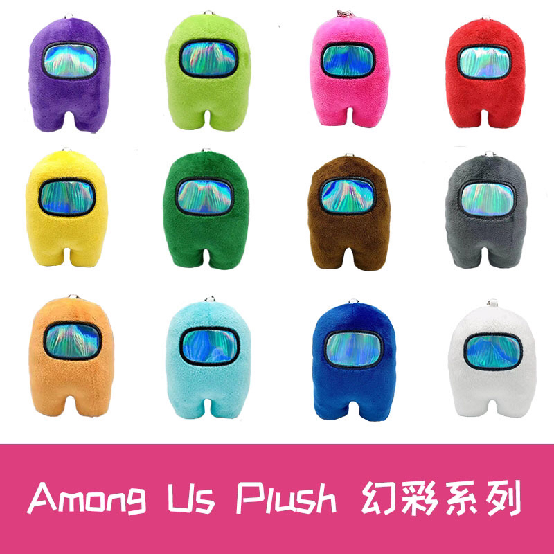 Plush Toy Spaceman Pendant Keychain Colorful Eyes Werewolf Kill Toy Pendant Pendant Keychain Pendant Key Plush Toy Spaceman Pendant Keychain Colorful Eyes Werewolf Kill Toy Pendant Pendant Keychain Pendant Key