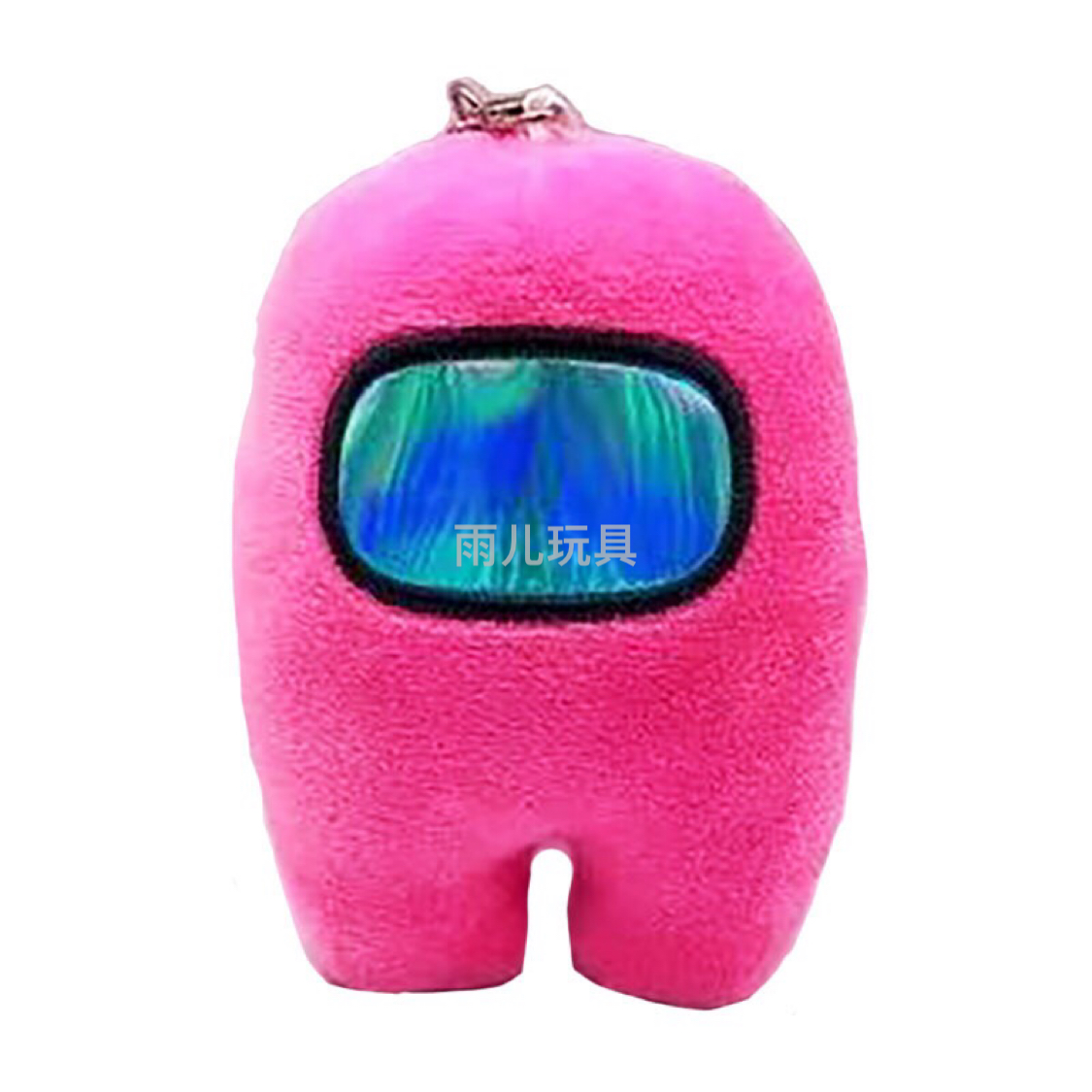 Plush Toy Spaceman Pendant Keychain Colorful Eyes Werewolf Kill Toy Pendant Pendant Keychain Pendant Key